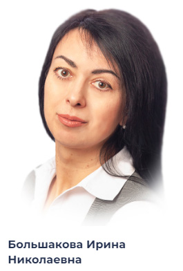 тел. 8 (47261)46350 тел. 8 (47261)46350