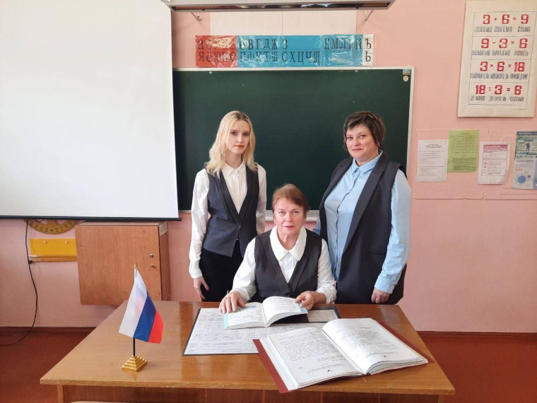 Трудовая династия.