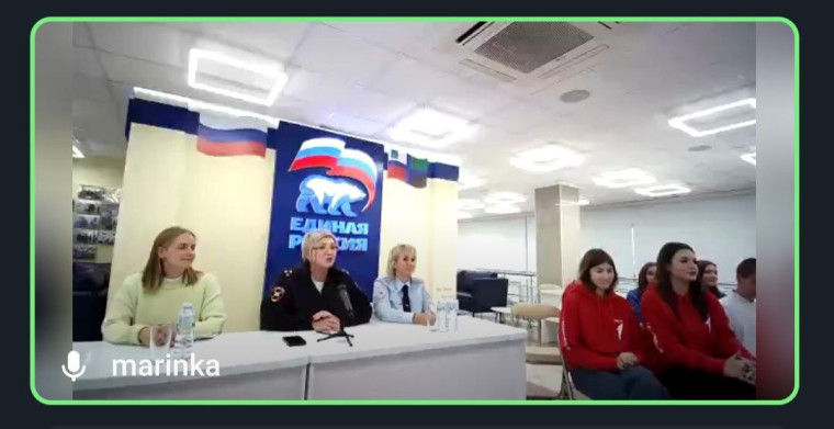О безопасности дорожного движения.