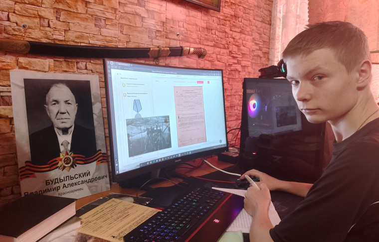 Военный путь моего прадеда.