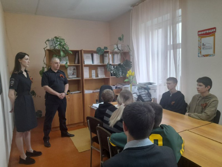 Неделя правовых знаний.